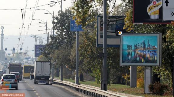 Скроллер A в Киеве просп. Соборності (Возз’єднання)., к мосту Патона - 183212 фото 1