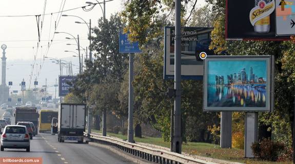 Скроллер A в Киеве просп. Соборності (Возз’єднання)., к мосту Патона - 183213 фото 1
