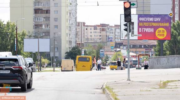 Білборд, Бігборд (Борд)  A у Києві, Щит 3x6  Оноре де Бальзака вул./ Олександри Екстер вул. (Цвєтаєвої Марини) Фото 1