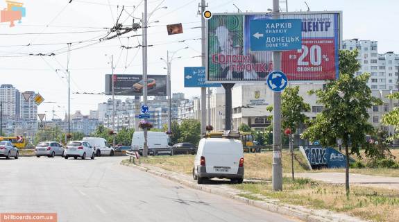 Призматрон, Призма A у Києві, Призматрон 3х6  просп. Червоної Калини (Володимира Маяковського)., 35 - 183245 Фото 1