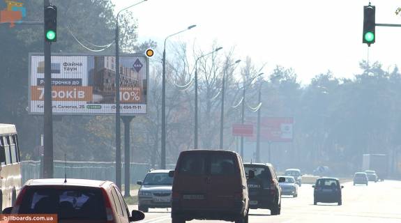 Призма B в Киеве Жмаченка Генерала вул. 20, від пр.Алішера Навої, вул.Миропольскої - 183255 фото 1