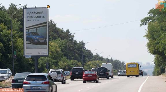Билборд A в Киеве, Щит 6х3 вертикаль  Броварський пр., 44, роздільник фото 1