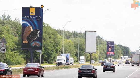 Билборд A в Киеве, Щит 6х3 вертикаль  Броварський проспект, 95, роздільник фото 1