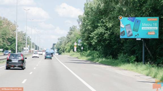 Билборд A в Киеве Брест-Литовское шоссе, в Киев фото 1