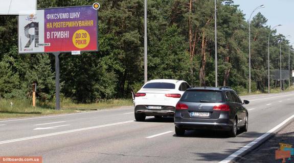 Билборд B в Конче-Заспе, Щит 3x6  Столичне шосе, 570м до бази "Динамо", в Київ фото 1