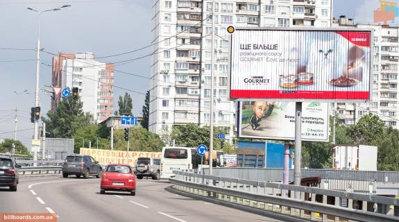 Призма A в Киеве, Призматрон 3х6  просп. Леся Курбаса (50-річчя Жовтня)., навпроти буд.№8, парк Юність - 183339 фото 1