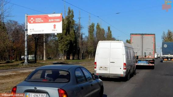 Білборд, Бігборд (Борд)  B у Харкові Академіка Волкова (Морозова), 28 вул. Фото 1