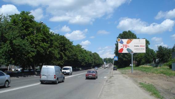 Билборд A в Киеве, Щит 3x6  Повітряних Сил пр. (Повітрофлотський пр.), ст.Київ-Волинський/ Нова Кільцева дорога фото 1