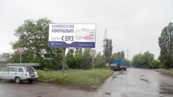 Billboard B in Chernihiv, Щит 3x6  Ciolkovs'kogo st., (povorot na Serstanku) Photo 1