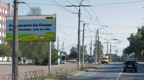 Билборд B в Чернигове, Щит 3x6  Шевченка вул. 160 (Діагностичний центр) фото 1