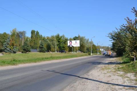 Билборд B в Василькове, 3х6  Київський Шлях,133 (9 школа,поворот на, в.Бурки) фото 1