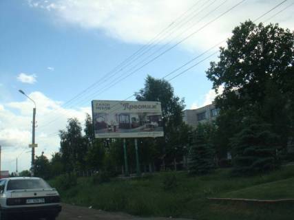 Билборд A в Василькове «Сапсан», 9 школа, в. Декабристів,136 фото 1