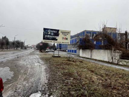 Билборд A в Калиновке (Винницкой обл), 6x3  вул.Незалежності фото 1