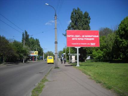 Билборд A в Васильевке, 3х6  перекресток ул.Котовского-ул.Одесская (супермаркет Абсолют, интенсивный транспортный поток)                       фото 1