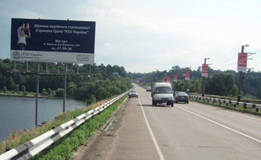 Білборд, Бігборд (Борд)  B у Василівці, 3х6  Черкасская дамба (вьезд в город, после моста) Фото 1
