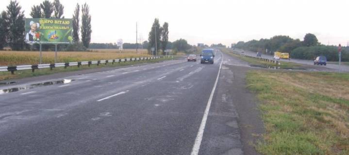 Billboard B in Vasylivka, 3х6  Smelanskoe sosse, Dubievskij perekr. (v storonu g. Smela) Photo 1