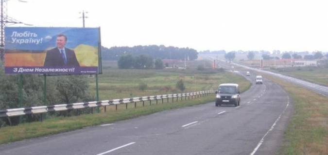 Billboard B in Vasylivka, 3х6  Smelanskoe sosse,okruznaa, s'ezd s mosta Photo 1