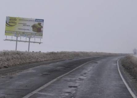 Билборд B в Васильевке, 3х6  Черкасская дамба (вьезд в город) изгиб фото 1