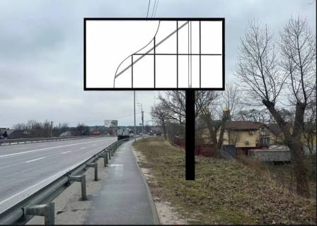 Білборд, Бігборд (Борд)  A у Києві, 6х3  вул. Столичне шосе (біля КП) в напрямку с. Козин 04-0084-01 Фото 1