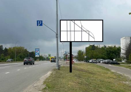 Билборд A в Киеве, 6х3  просп. Броварський  (04-0131-01) фото 1