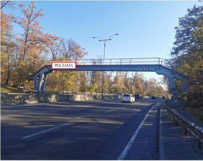 Нестандарт  в Киеве, 8x2  ПК 59+50, автомобільної дороги Т-10-39Гостомельське шосе - Проспект Маршала Рокосовського, в напрямкудо площі Т.Шевченка (ліворуч) фото 1