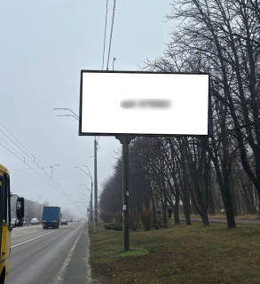 Білборд, Бігборд (Борд)  A у Києві, 6х3  просп. Берестейський (Перемоги) (КНЕУ) (03-0842-01) в напрямку метро "Берестейська" Фото 1