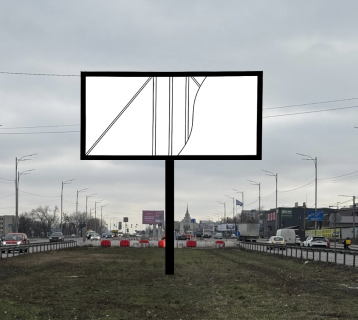 Билборд A в Киеве, 6х3  вул. Кільцева дорога на розподілювачі, біля примикань вул. Київська і Гетьмана Павла Скоропадського вул. (Льва Толстого) в напрямку Житомирської фото 1