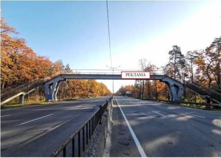Нестандарт  в Киеве, 8x2  ПК 42-77,5, автомобільної дороги Т-10-39Гостомельське шосе - Проспект Маршала Рокосовського, в напрямкудо вулиці Міська (праворуч) фото 1