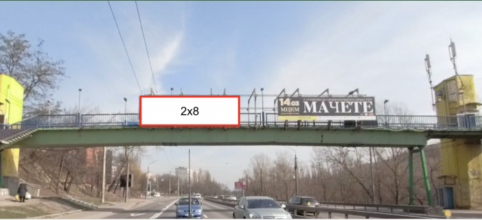 Нестандарт B в Киеве, 2х8  вул. Олени Теліги в районі АЗС, напрямок до станції метро "Почайна" фото 1