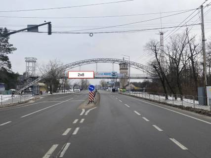Нестандарт B в Киеве, 2х8  Столичне шосе, 58, надземний пішохідний перехід, напрямок виїзду з м. Київ фото 1