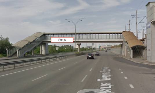 Нестандарт B у Києві, 2х16  Наддніпрянське шосе, наземний пішохідний перехід біля залізничної станції “Лівий берег”, напрямок переїзду до правого берегу, центру Фото 1