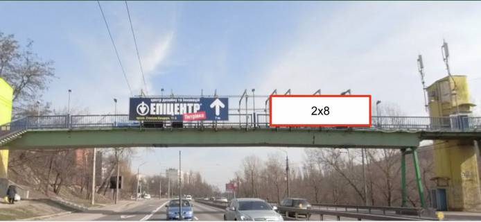Нестандарт A в Киеве, 2х8  вул. Олени Теліги в районі АЗС, напрямок до станції метро "Почайна" фото 1