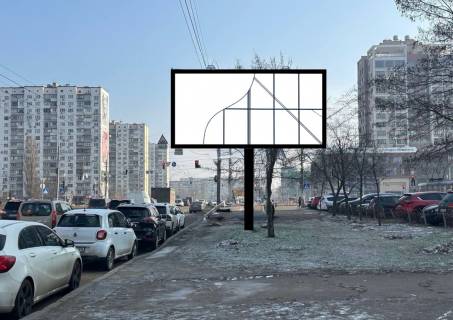 Билборд A в Киеве, 6х3  Героїв полку «Азов» вул. (Маршала Малиновського) 12 фото 1