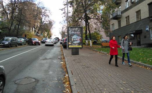Ситискролл A в Киеве, 1,2х1,8  Хмельницького Богдана вул., 47 фото 1