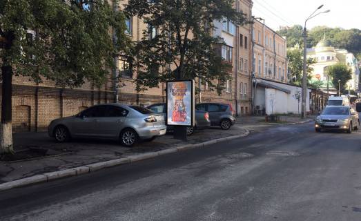 Сiтiлайт B у Києві, 1,2х1,8  Андріївська вул., 8/12 Фото 1