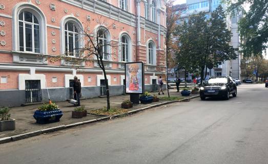 Сiтiлайт B у Києві, 1,2х1,8  Орлика Пилипа вул./Липська вул. (ресторан "Горчіца") Фото 1