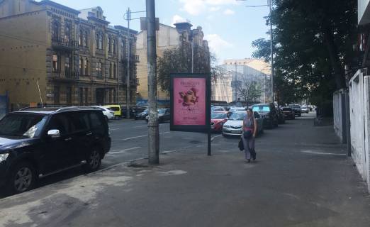 Сiтiлайт B у Києві, 1,2х1,8  Жилянська вул., 24 Фото 1