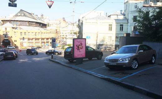 Ситилайт A в Киеве, 1,2х1,8  Крутий узвіз, 1/2 на розі Бесарабська площа фото 1