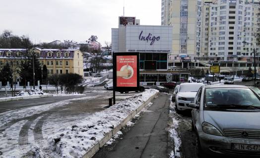 Ситилайт B в Киеве, 1,2х1,8  Мокра вул. (Кудряшова)./ "Ультрамарин" фото 1