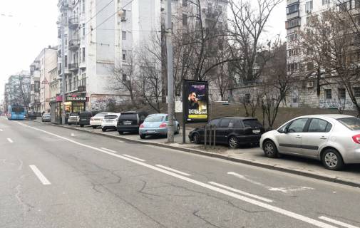 Скролер, Скрол A у Києві - 418550 Фото 1