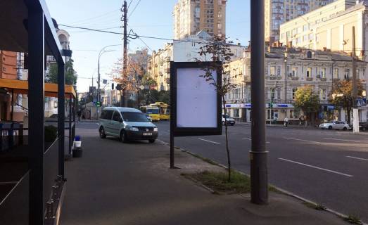 Ситилайт B в Киеве, 1,2х1,8  Саксаганського вул., 108/16 (VARVAR bar) фото 1