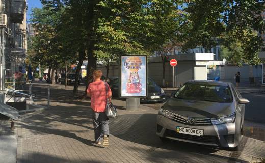 Ситилайт B в Киеве, 1,2х1,8  Гуцала Євгена пров.(пров. Кутузова)/("Печерьский" базар, "Камелія") фото 1