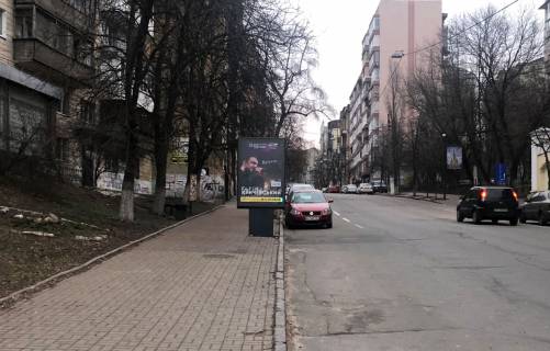 Сiтiлайт A у Києві Фото 1