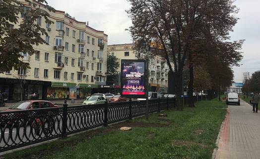Ситилайт B в Киеве, 1,2х1,8  просп. Берестейський (Перемоги)., 7 / розподілювач фото 1