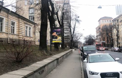 Ситилайт A в Киеве фото 1