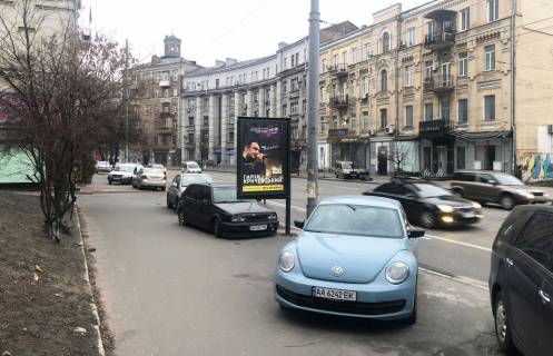 Ситилайт A в Киеве фото 1