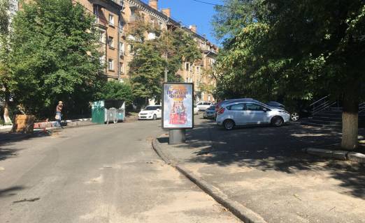 Сiтiлайт B у Києві, 1,2х1,8  Микільсько-Ботанічна вул./Тарасівська, вул.  ("Приват банк") Фото 1