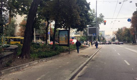 Ситилайт B в Киеве, 1,2х1,8  Юрія Іллєнка вул. (Мельникова). / Герцена фото 1