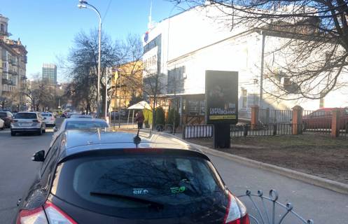 Ситилайт A в Киеве фото 1