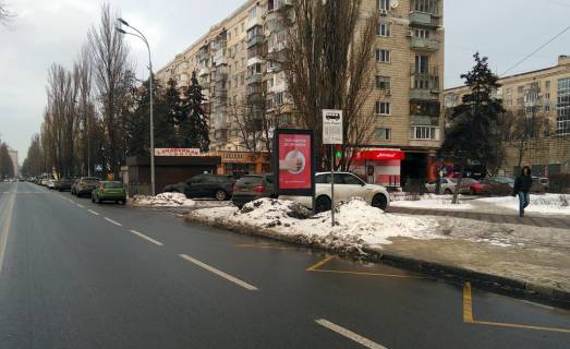 Ситискролл A в Киеве, 1,2х1,8  Русанівська Набережна, 2/1 фото 1